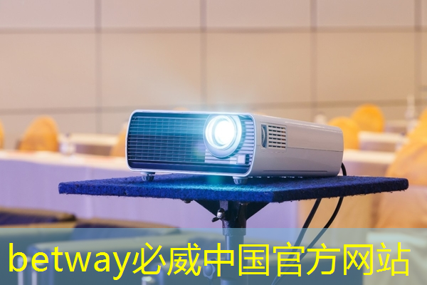betway必威:倪光南院士说得很对!中日韩三国芯片数据出炉,打破所有幻想 betway必威:倪光南院士说得很对!中日韩三国芯片数据出炉,打破所有幻想