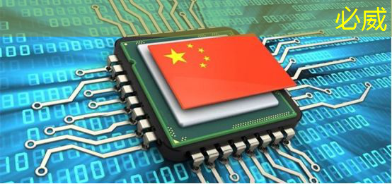 betway必威中国官方网站:麒麟9020芯片震撼登场:跑分突破125万,整机性能飙升30% betway必威中国官方网站:麒麟9020芯片震撼登场:跑分突破125万,整机性能飙升30%