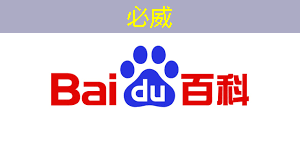 必威:免费升级芯片获好评,但软件要跟上,极氪群友这样看 必威:免费升级芯片获好评,但软件要跟上,极氪群友这样看