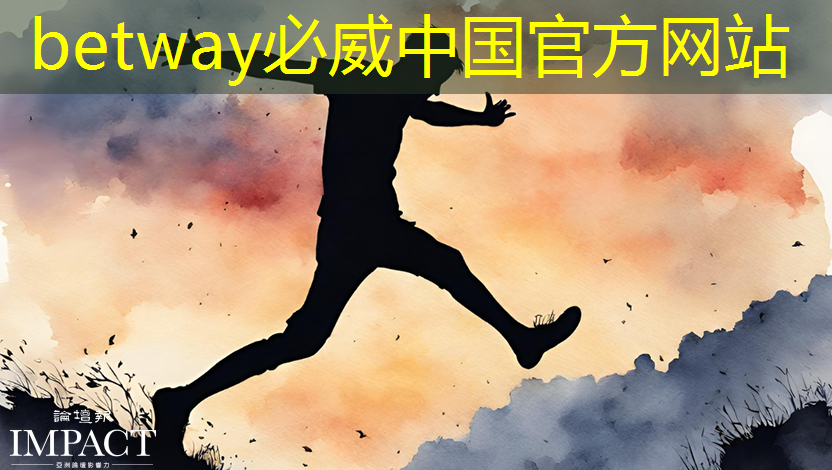 数字技术引领能源革命的意义 数字技术引领能源革命的意义