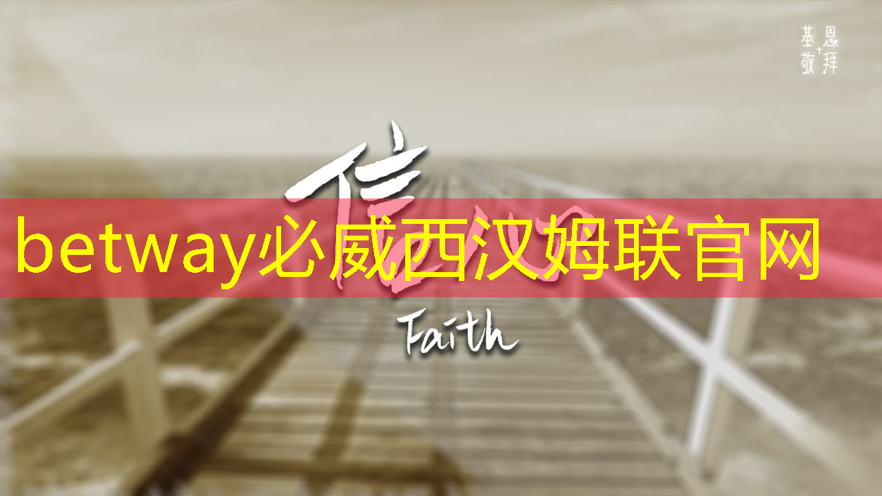 平顶山市智慧城市位置 平顶山市智慧城市位置