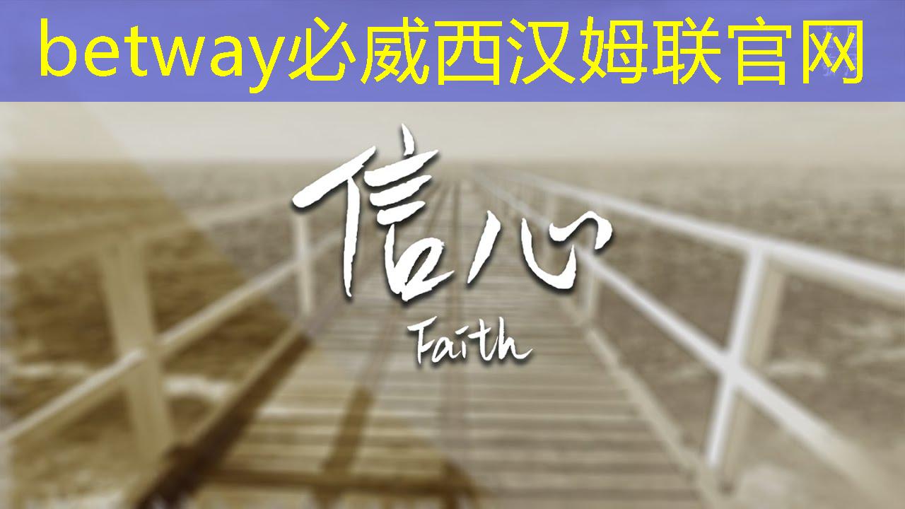 打开城市智慧屏没反应 打开城市智慧屏没反应