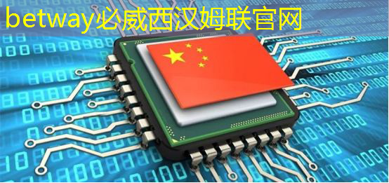 成都腾讯智慧城市中心 成都腾讯智慧城市中心