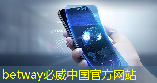 扬州正中智能物流怎么样 扬州正中智能物流怎么样