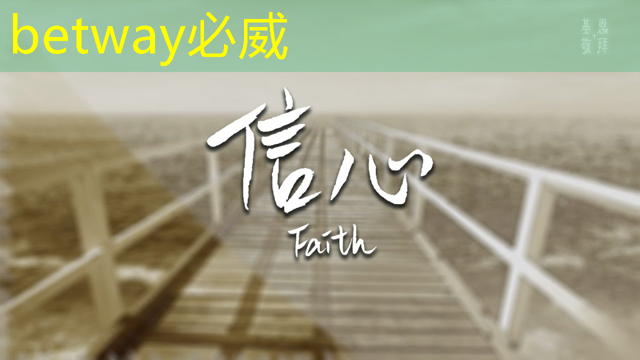 工业互联网平台数据层技术 工业互联网平台数据层技术
