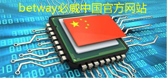 六合区参考智能物流系统介绍 六合区参考智能物流系统介绍