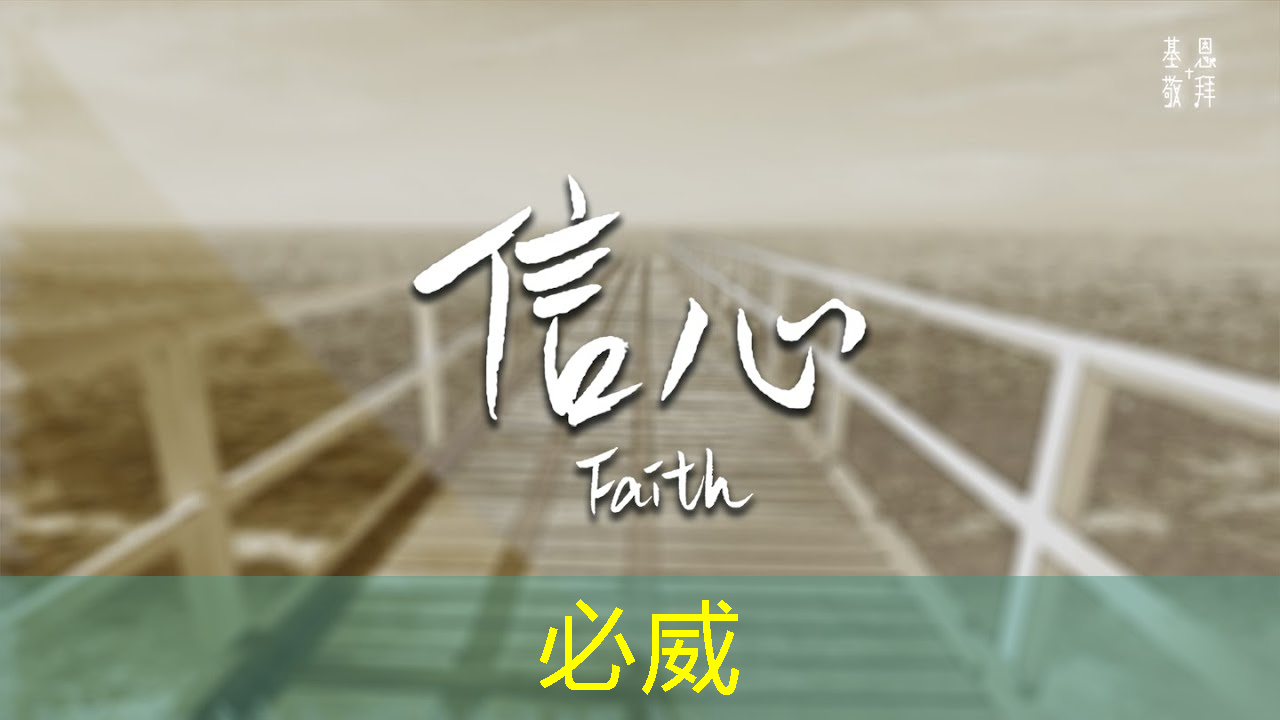 互联网5g简称什么 互联网5g简称什么