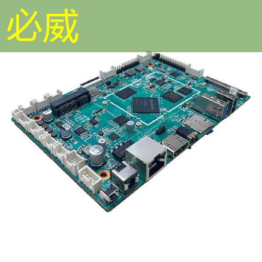 珠海智能物流企业名单公布 珠海智能物流企业名单公布