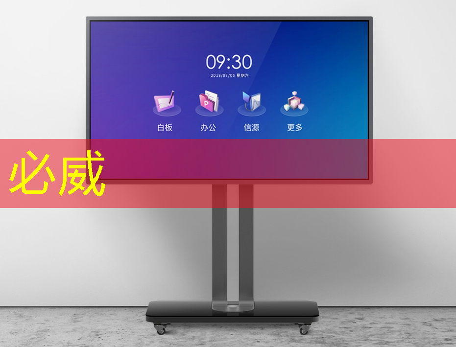 农产品工业互联网发展趋势 农产品工业互联网发展趋势