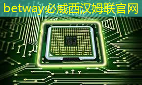 浦口区一站式智能物流系统选择 浦口区一站式智能物流系统选择