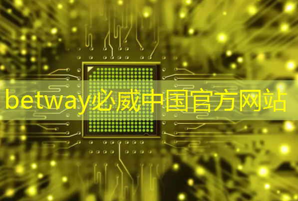 智慧城市郑平简历介绍资料 智慧城市郑平简历介绍资料