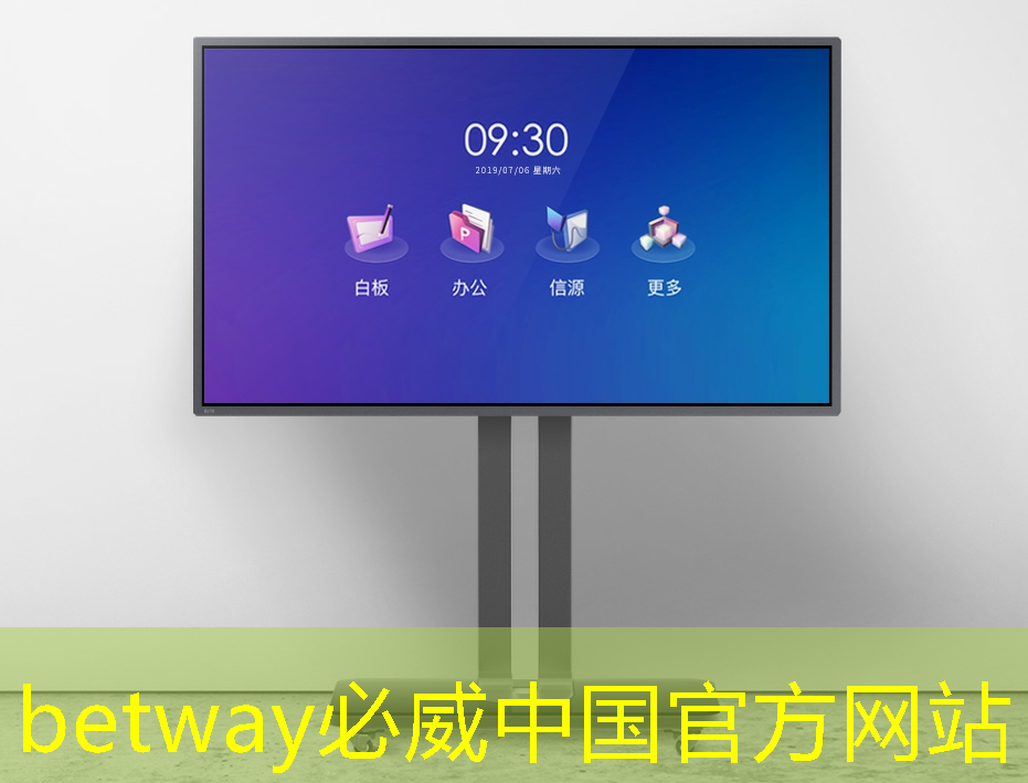 5g 工业互联网融合发展驶入快车道 5g 工业互联网融合发展驶入快车道