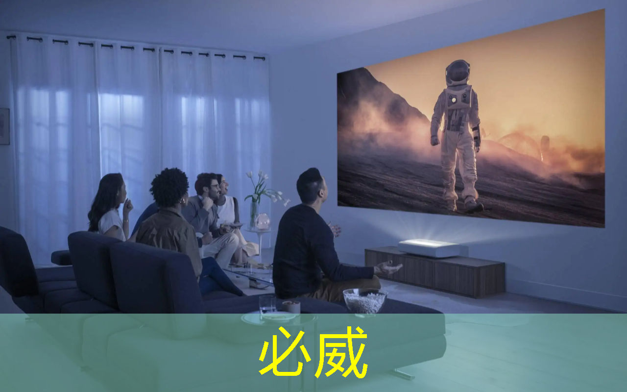 工业互联网产业联盟风向标 工业互联网产业联盟风向标