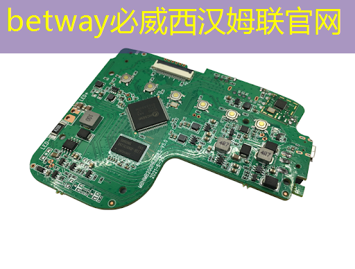 徐工汉云工业互联网平台的应用 徐工汉云工业互联网平台的应用