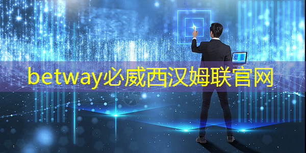 工业互联网经济周期分析报告 工业互联网经济周期分析报告