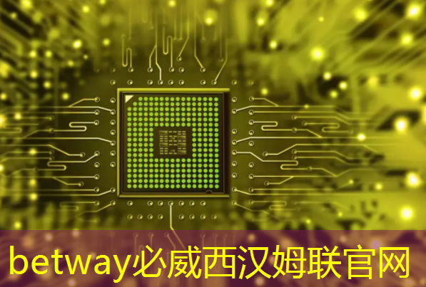 涡阳智能物流园 涡阳智能物流园