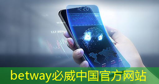 ai点亮智慧零售发展 ai点亮智慧零售发展