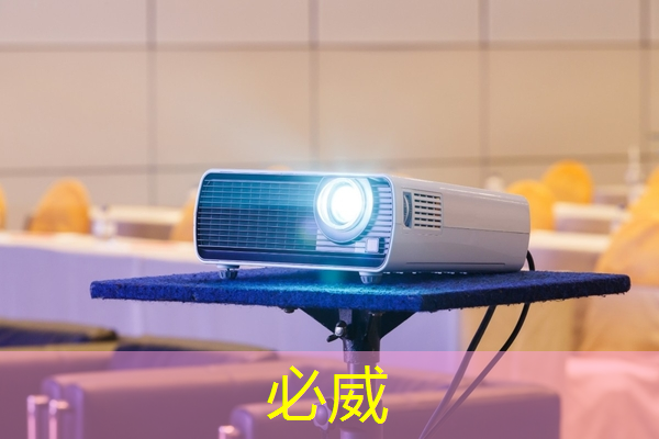 全方位营销解决方案:智慧商显管理平台助您实现全面出击 全方位营销解决方案:智慧商显管理平台助您实现全面出击