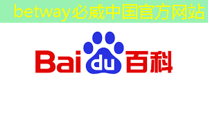 从零开始:学会使用智慧互动投影仪的技巧 从零开始:学会使用智慧互动投影仪的技巧