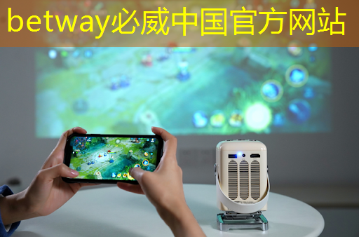 智慧环保城市现状研究 智慧环保城市现状研究