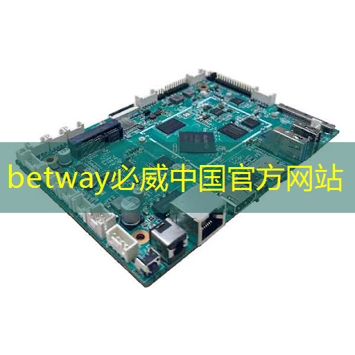 工业互联网应用药企有哪些 工业互联网应用药企有哪些