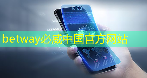 海信智慧城市官方账号是多少 海信智慧城市官方账号是多少