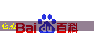 友谊医药智能科技物流 友谊医药智能科技物流