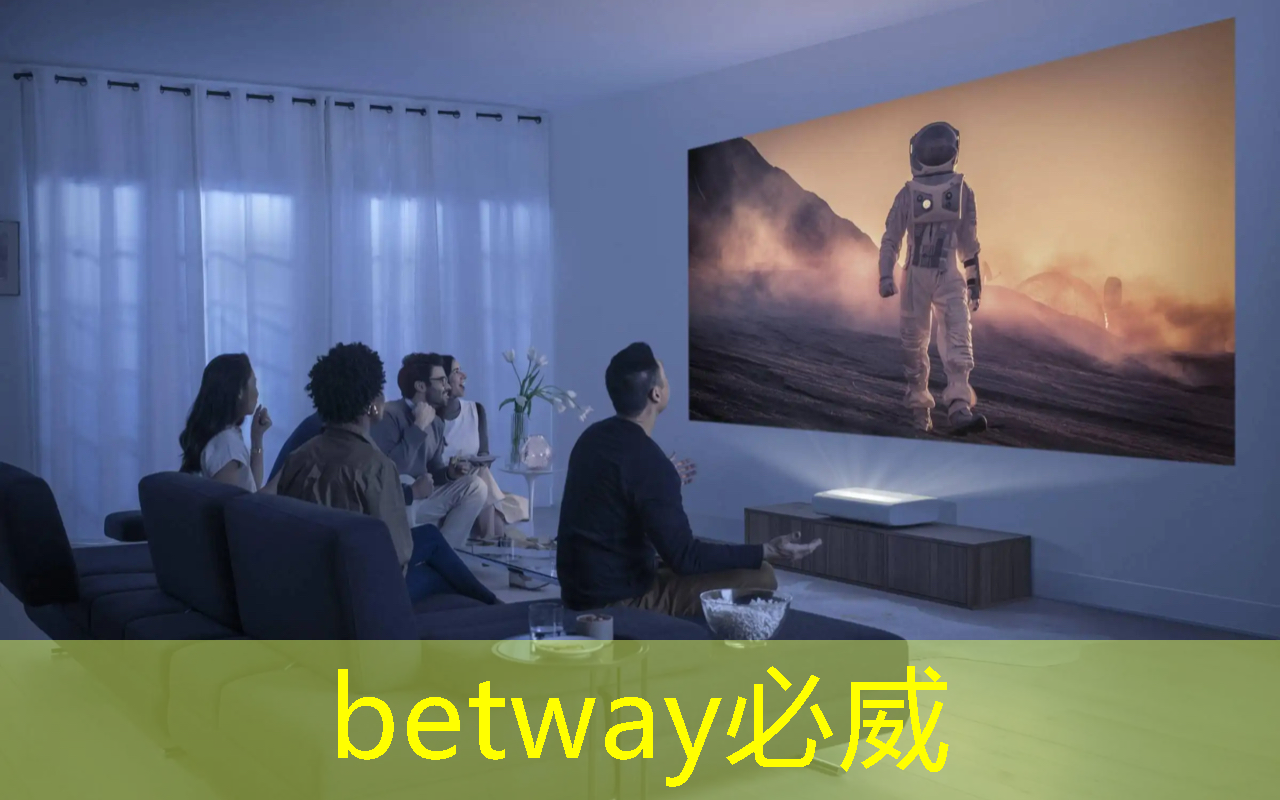 天津城市用户侧智慧用电管理系统 天津城市用户侧智慧用电管理系统
