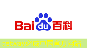 智能物流项目招标论证报告 智能物流项目招标论证报告