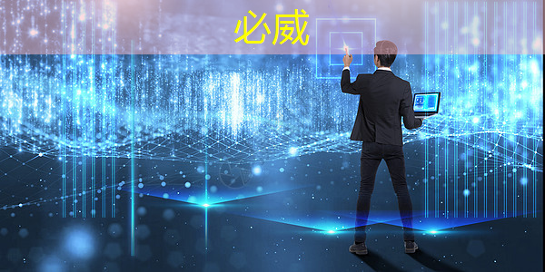 工业互联网发展的阶段包括 工业互联网发展的阶段包括