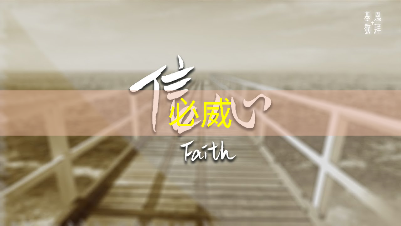 新乡智慧绿色城市配送项目 新乡智慧绿色城市配送项目
