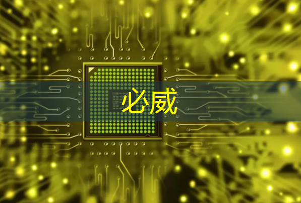 创新技术+智慧商显:新零售不可或缺的元素 创新技术+智慧商显:新零售不可或缺的元素