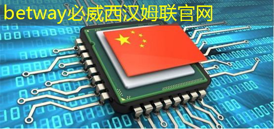 畅想未来,大视野智慧商显开启新商业时代 畅想未来,大视野智慧商显开启新商业时代