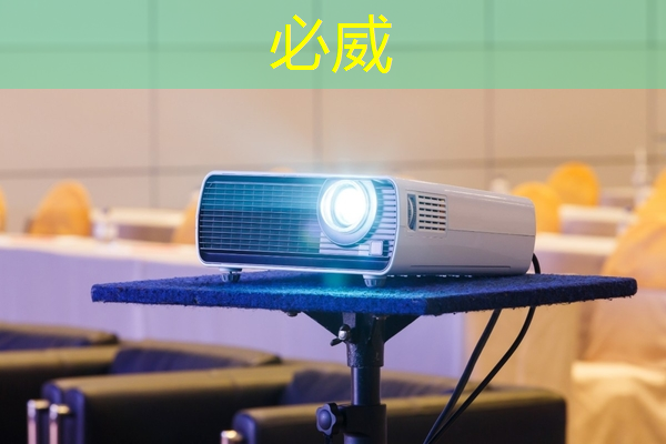 智能仓储货架物流方案 智能仓储货架物流方案