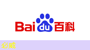 智能物流一体机如何装系统 智能物流一体机如何装系统