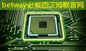 12月1日工业互联网大会 12月1日工业互联网大会