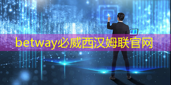 智慧城市智能配电柜例子 智慧城市智能配电柜例子