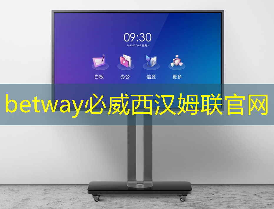 工业互联网大会讲述什么 工业互联网大会讲述什么