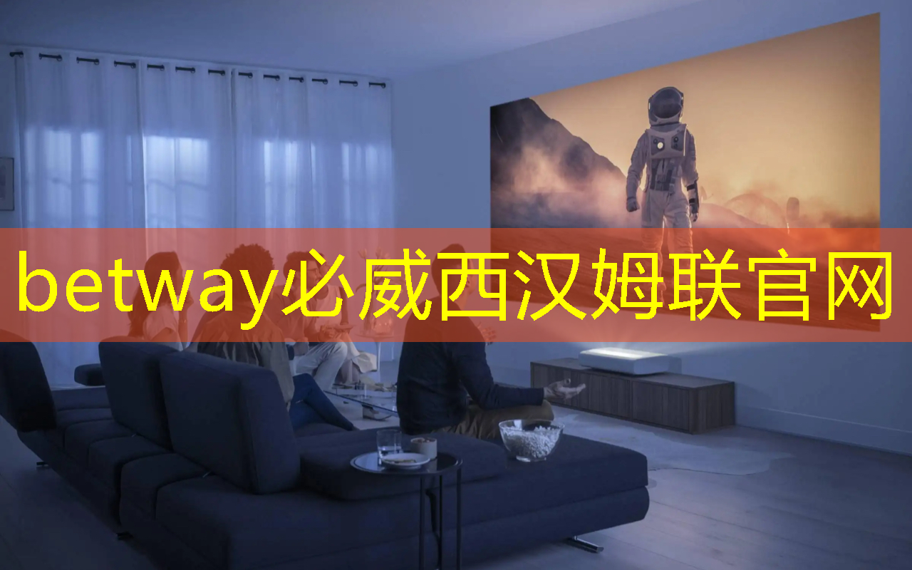 打卡智城市智慧书房 打卡智城市智慧书房