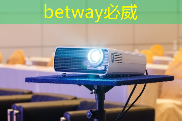 维泰城市智慧停车app 维泰城市智慧停车app
