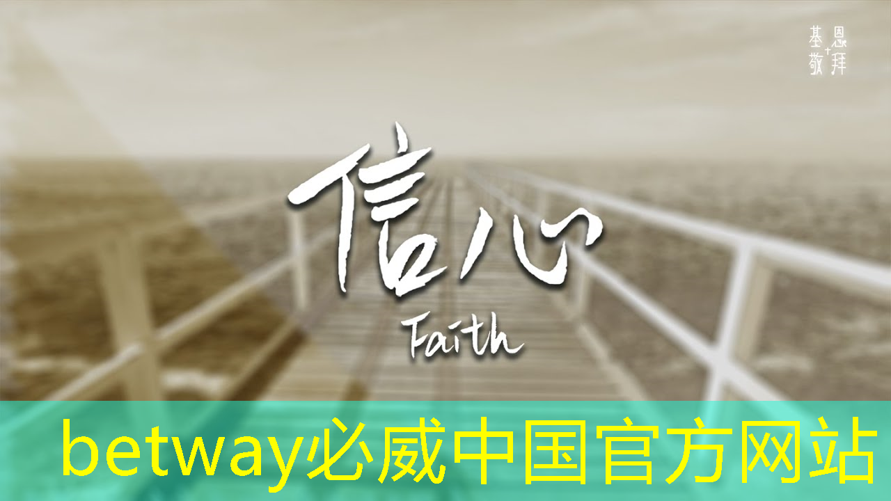 杭州智能物流仓储仓库项目 杭州智能物流仓储仓库项目
