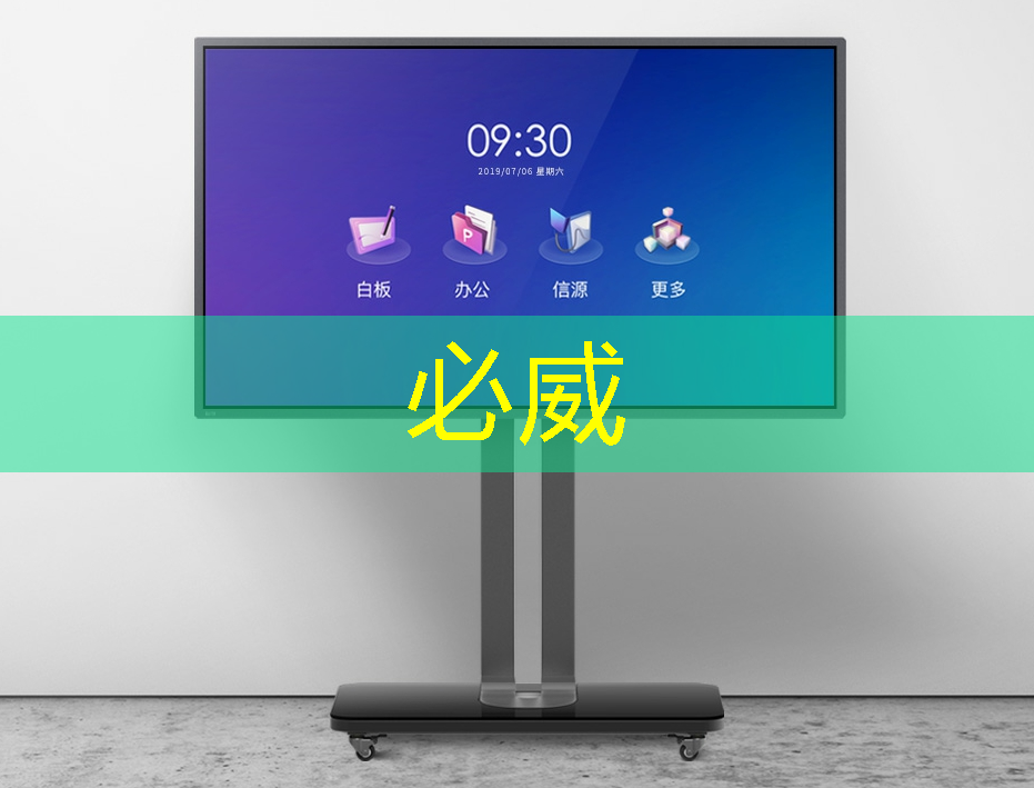 应城轩盛智能物流上班怎么样 应城轩盛智能物流上班怎么样