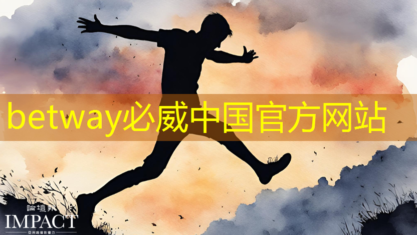 柳州智慧城市发展现状 柳州智慧城市发展现状