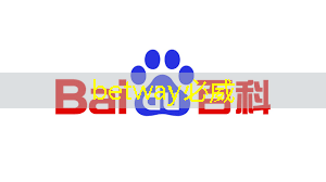 无与伦比的实力演绎!智能LED商显点亮企业形象 无与伦比的实力演绎!智能LED商显点亮企业形象