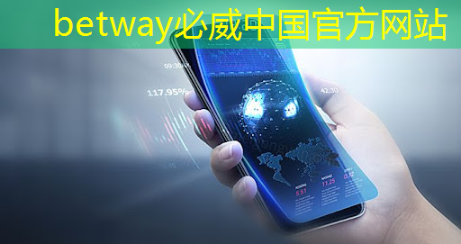 北京智慧城市发展在哪些行业 北京智慧城市发展在哪些行业