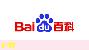 蓝天智能仓储物流 蓝天智能仓储物流