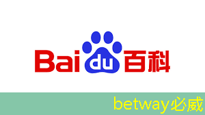 龙文智慧城市 龙文智慧城市
