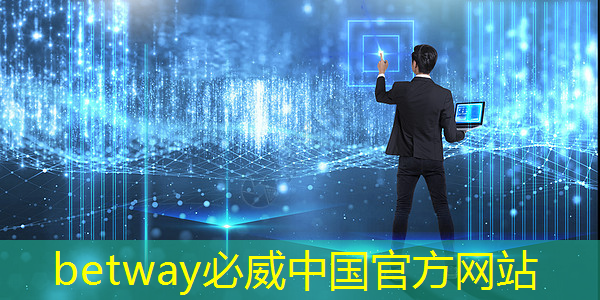 物流园冷库智能化设计方案 物流园冷库智能化设计方案