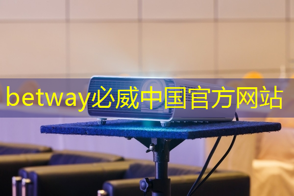 电信城市智慧产业园 电信城市智慧产业园