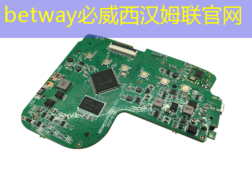 新型工业互联网技术 新型工业互联网技术